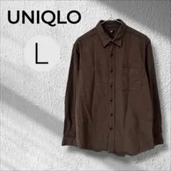 ユニクロ　長袖　レギュラーカラー　コットンフランネルシャツ
