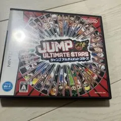 [美品]JUMP ULTIMATE STARS (ニンテンドーDS)