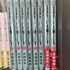 SPY×FAMILY 1〜8巻