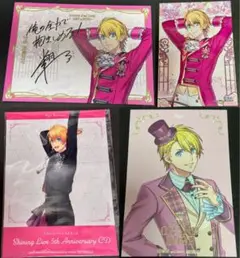 うたプリ 来栖翔 グッズセット ブロマイド、ポストカード