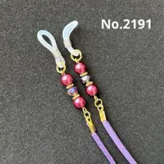 Item thumbnail for item b41a1f9e-0d37-4268-88c0-d599a76a09ba