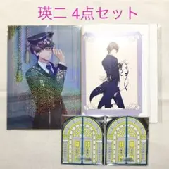 2025年最新】鳳瑛二 ポートレートの人気アイテム - メルカリ