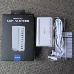 ELECOM USB-AX10 60W AC充電器
