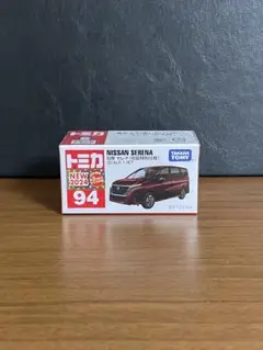 Item thumbnail for item e5dc7f25-86c1-4a0d-ad73-6787c7a9a699