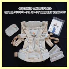 Item thumbnail for item 1f349e66-8680-42a7-8a68-c57fee0b7e95