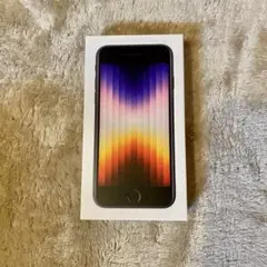 【新品 未開封】iPhone SE 第3世代 64GB ミッドナイト