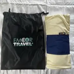エムール　携帯枕　旅の友になる枕