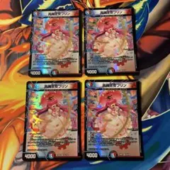 Item thumbnail for item f875ff53-a125-4882-bf1e-bf9fcc088150