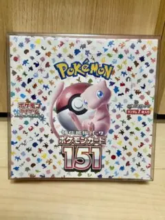 値下げ不可！！　1箱限定　シュリンク付き　未開封BOX 151 BOX