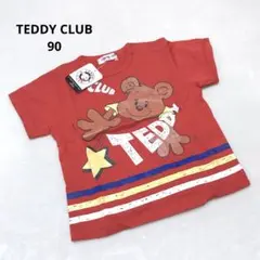 新品 TEDDY CLUB 赤 Tシャツ 90 クマさんプリント H398