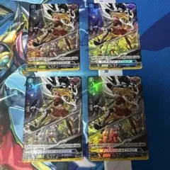【ヴァンガード】ディアブロスガールズナタリア H 4枚