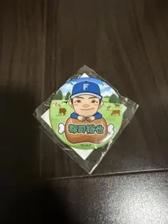 ファイターズ 肉祭り ガチャ 郡司裕也