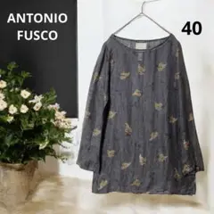 ANTONIO FUSCO シースルー チュニック 総柄 リネン シルク 40