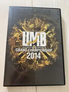 ULTIMATE MCBATTLE GRAND CHAMPIONSHIP2014