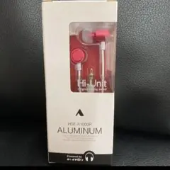 HI-UNIT 有線 イヤホン HSE-A1000R レッド