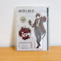 にじさんじ 三枝明那 探偵と助手 アクリルスタンド