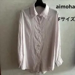 aimoha バックスリットシャツブラウス(長袖) F 淡いくすみピンク