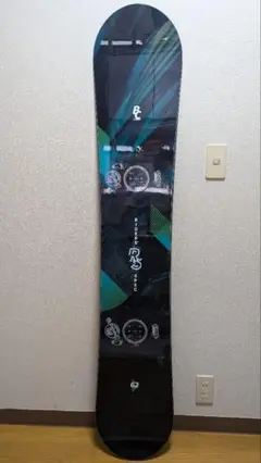 bc stream VL 157 スノーボード23-24モデル 最終値下げ済み オリジナル解説】BC STREAM RIDERS'SPEC VL 157-159-163cm