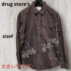 drug store's 長袖シャツ　ブラック　F 大きいサイズ　刺繍　ロゴ　綿