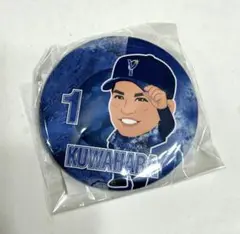 横浜DeNAベイスターズグッズ　缶バッチ　桑原将志選手　プロ野球