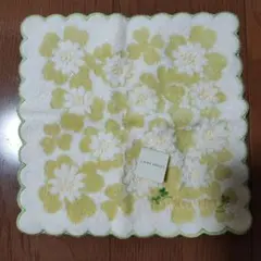 Item thumbnail for item fcc538ba-2903-4599-87d9-c497e29cb91a