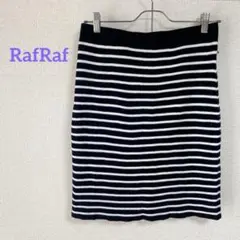 RafRaf 黒白 ストライプ　タイト　スカート　膝丈　ボーダー　L
