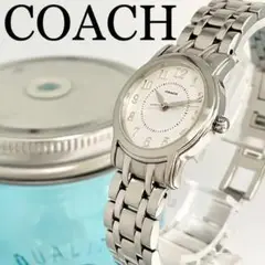 547 COACH コーチ時計 レディース腕時計 シンプル シルバー 人気