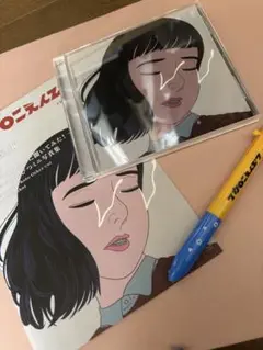大人の涙 マカロニえんぴつ、マカぴーボールペン