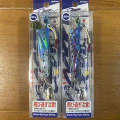 Item thumbnail for item 6432c42e-b089-4c71-abe0-5f12670c5174