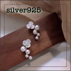 A479【秋冬にぴったり★】フラワー ピアス パール 清楚 シンプル ゴールド
