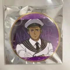 KING OF PRISM キンツア アレク 缶バッジ