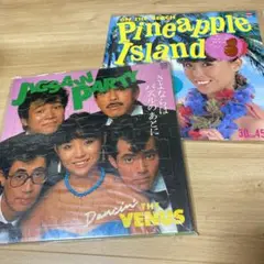 ヴィーナス/PINEAPPLE ISLAND,JUST POP SIZE,45s