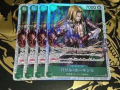 OP】バジル・ホーキンス【SR】OP07-029 4枚