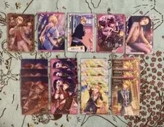うたプリ ビシュコレ VOL.3 翔 ①