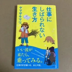2025年最新】手塚治虫 アメリカの歴史の人気アイテム - メルカリ