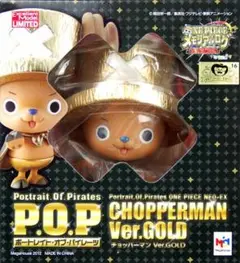 2025年最新】エクセレントモデルPortrait_Of_Piratesワンピース