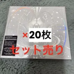 CD XG 20枚セット