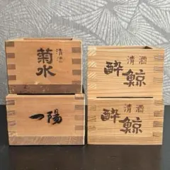 Item thumbnail for item 4d751c48-1163-4dee-a431-5ff0714eca33