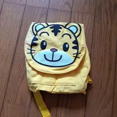 【即購入OK】しまじろう　リュック