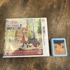 3DS ミステリージャーニー　ルークケース付き