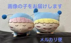ミルモでポン おてのりましゅもっち ぬいぐるみ ミルモ ムルモ