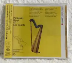 アルパ（パラグアイハープ）引取り限定 m54797127591_1.jpg?1682862841