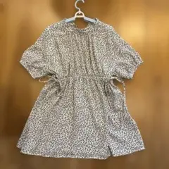 Item thumbnail for item 9803f0ed-718a-44ba-920d-54f90cf8d621