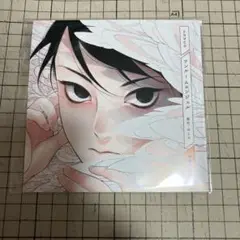 ドラマCD ワンルームエンジェル はらだ 特典 小冊子のみ