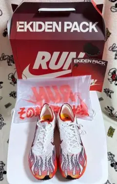 NIKE契約チーム限定非売品 ヴェイパーフライ 3 駅伝パック 27.0cm