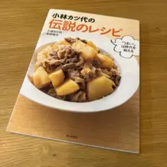 Item thumbnail for item 273abce8-695d-4116-829c-9812d4cb39cb