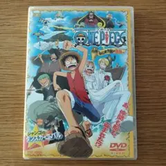 S*7様 映画ONE PIECEねじまき島の冒険　DVD 中井和哉さんサイン入り Amazon.co.jp: ワンピース “ねじまき島の冒険” [DVD] : 志水淳児