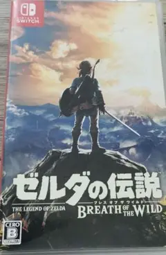 【24時間以内発送】Switch ゼルダの伝説 ブレスオブザワイルド