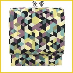 Item thumbnail for item 78ddd8fa-83e8-4076-bb05-8cf43f8a8449