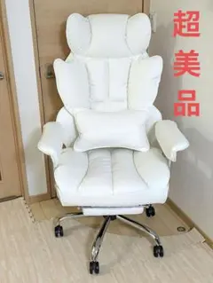 【引取限定】超美品 SKYE ゲーミングチェア デスクチェア オフィスチェア